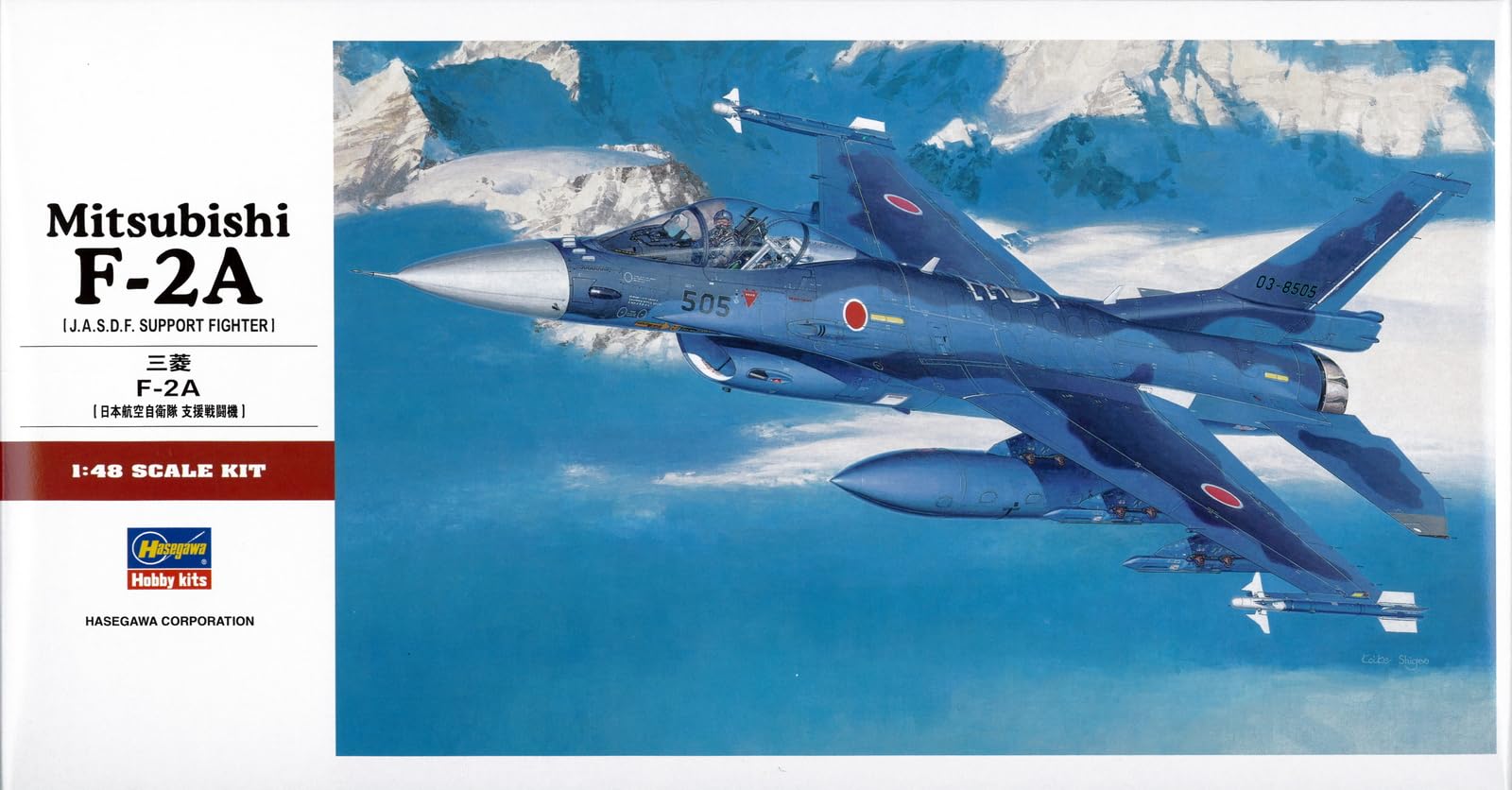 Amazon | ハセガワ 1/48 航空自衛隊 三菱 F-2A プラモデル PT27